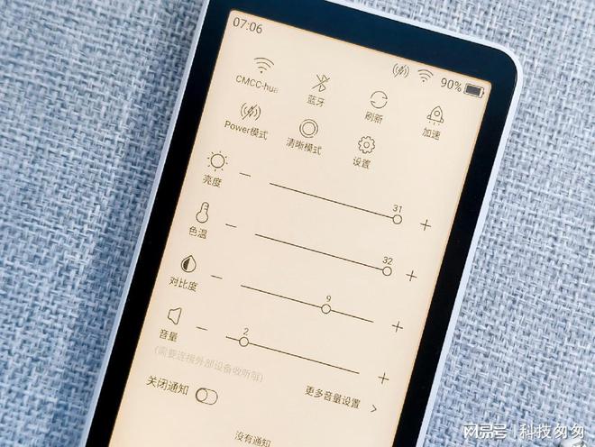 核版上手体验待机90天性能全面提升PP电子导航电纸书新王墨案迷你阅超(图6)